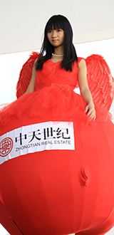 2014��������Ů