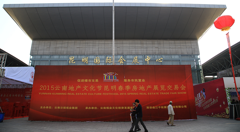 2015���������������_Ļ