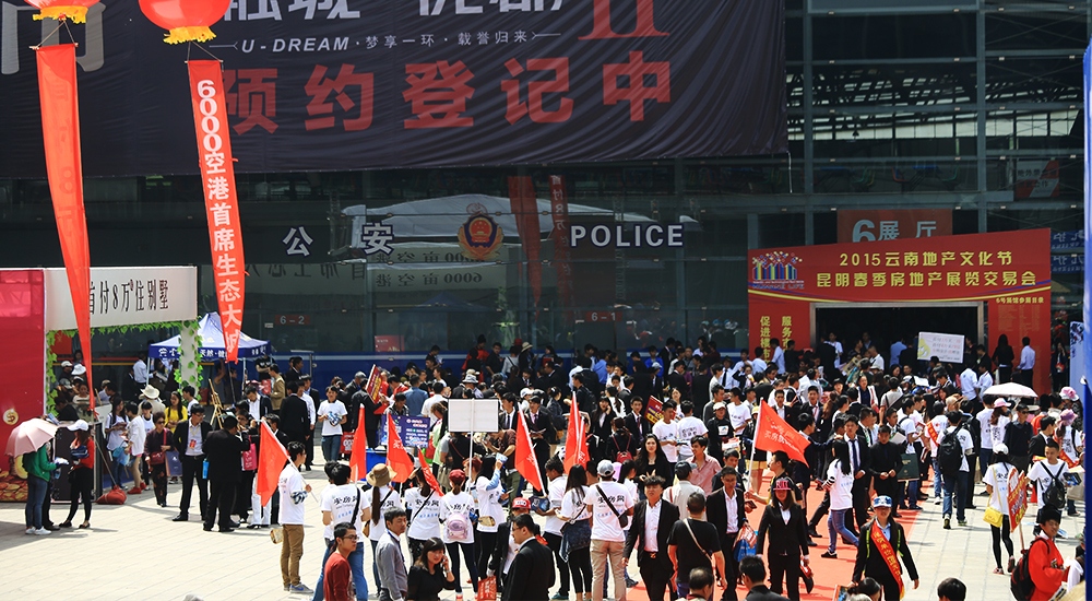 [2014�＾������]�������^�죺�׼ҟ��[�׼���